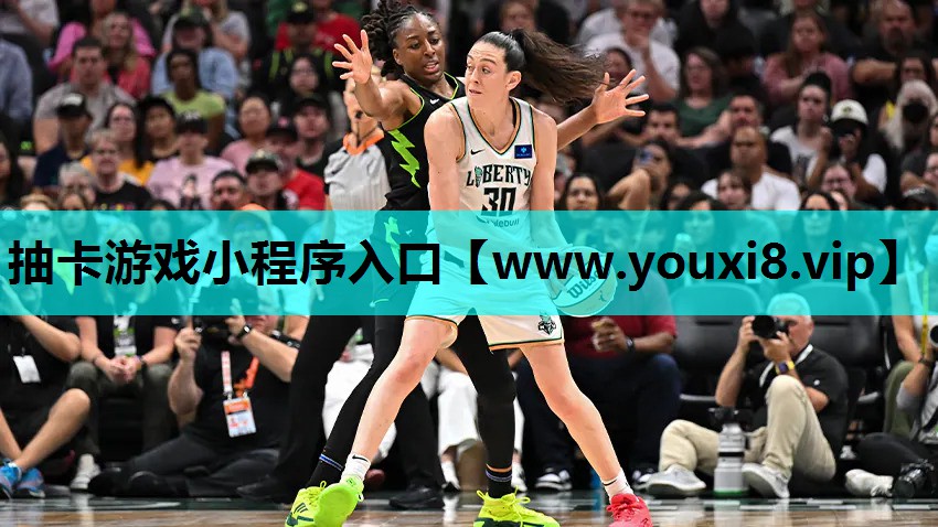 抽卡游戏小程序入口
