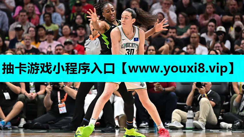 抽卡游戏小程序入口